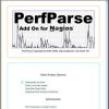 PerfParse