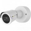 check Synology Surveillance Station last recordings