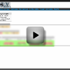 Nagios V-Shell Quick Tour